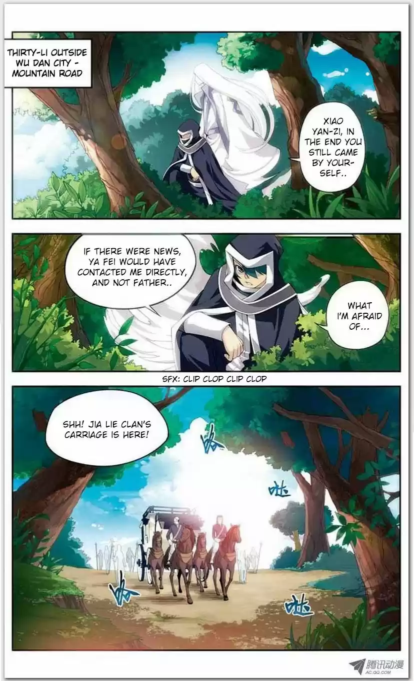 Fights Breaking Through The Heavens vol.4 ch.18