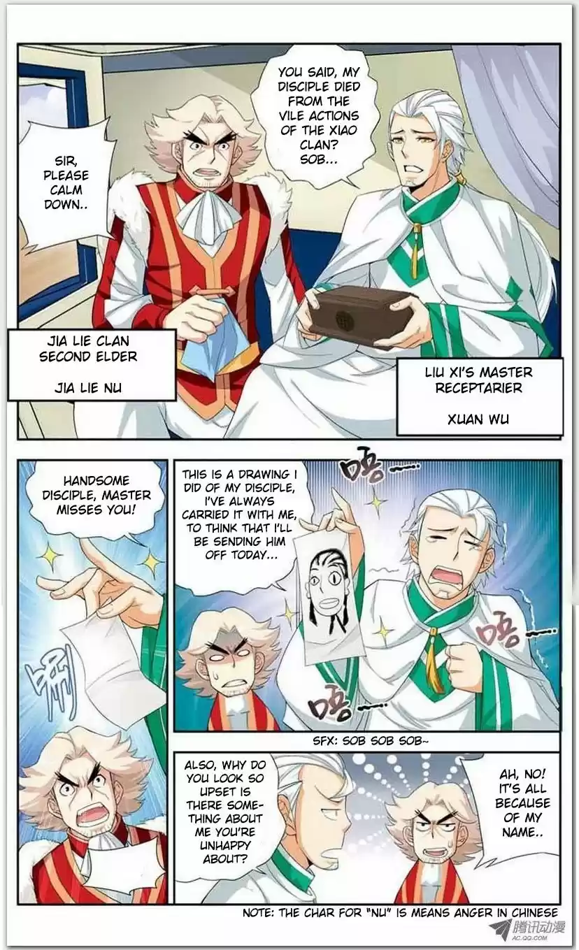 Fights Breaking Through The Heavens vol.4 ch.18