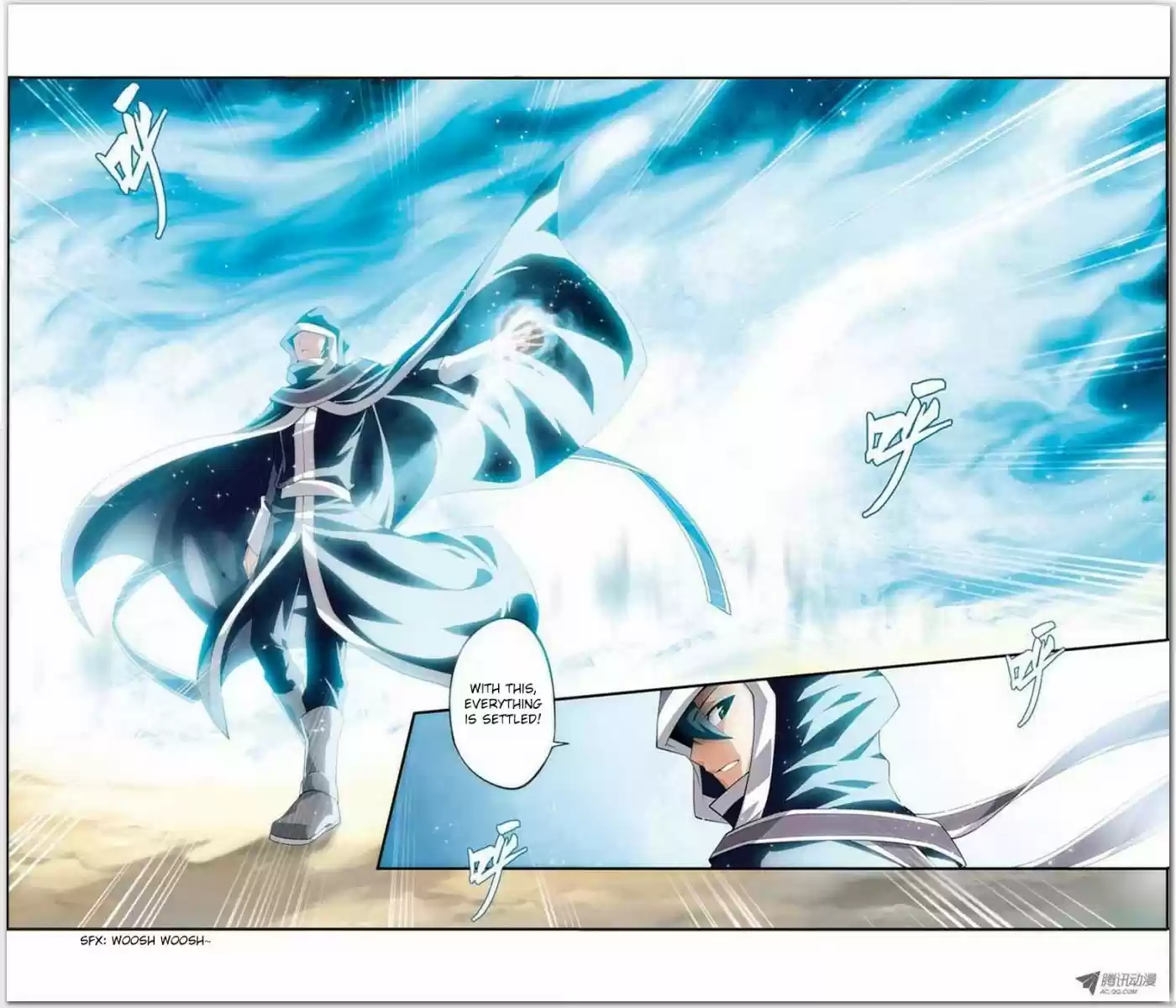 Fights Breaking Through The Heavens vol.4 ch.18