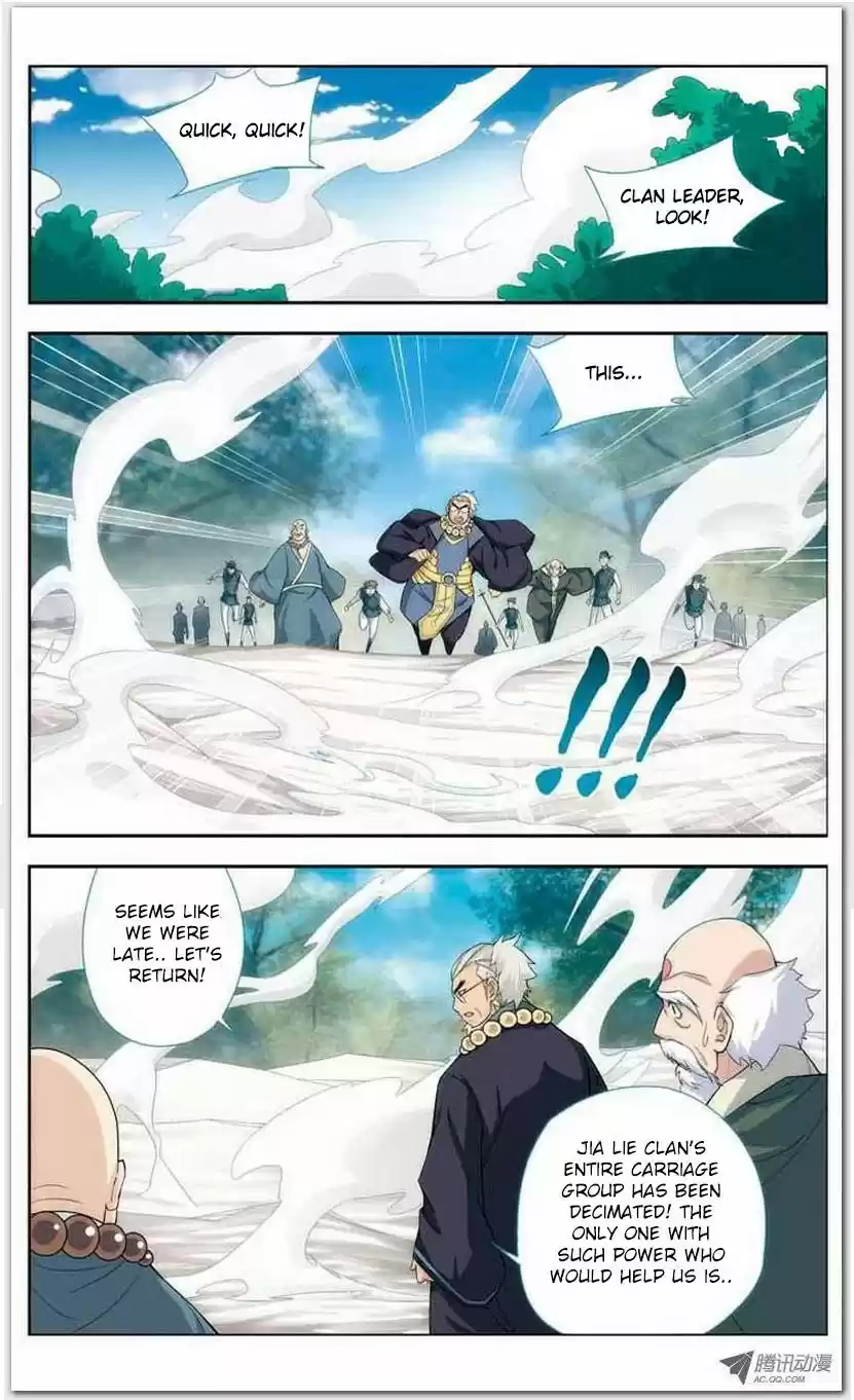 Fights Breaking Through The Heavens vol.4 ch.18