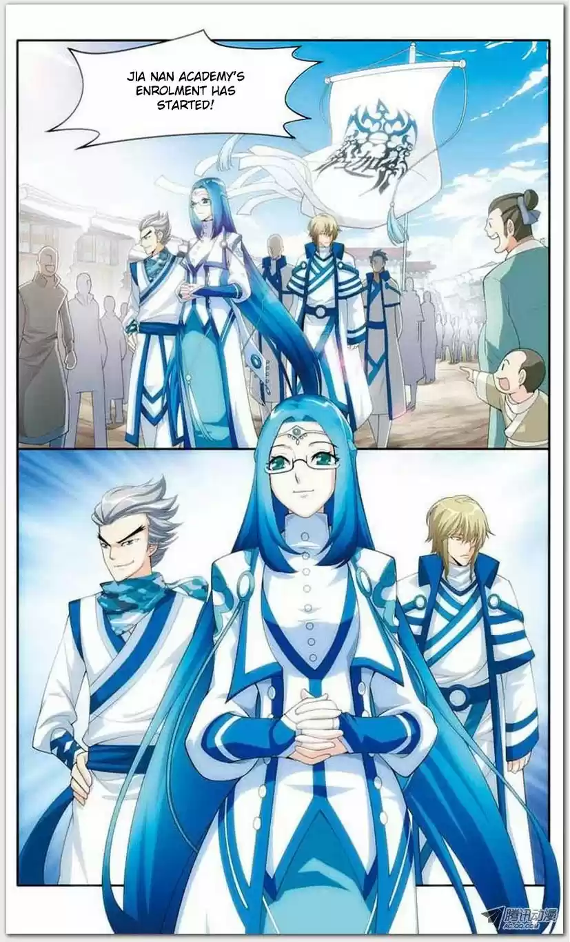 Fights Breaking Through The Heavens vol.4 ch.18