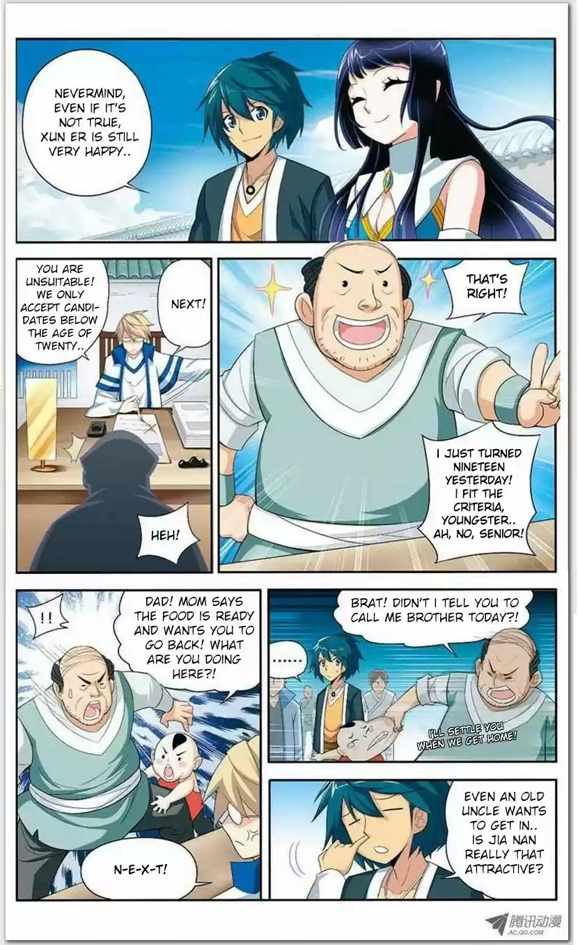 Fights Breaking Through The Heavens vol.4 ch.19