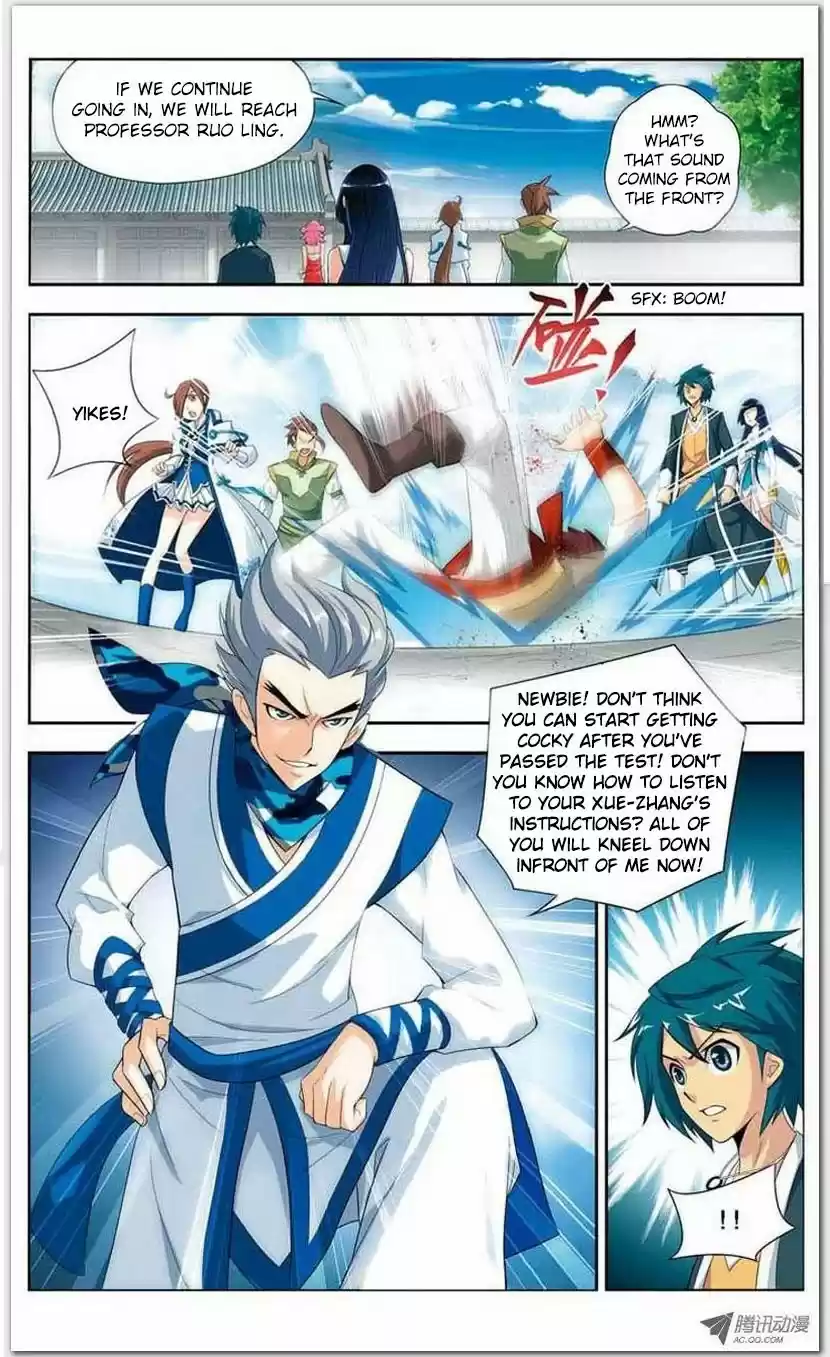 Fights Breaking Through The Heavens vol.4 ch.19