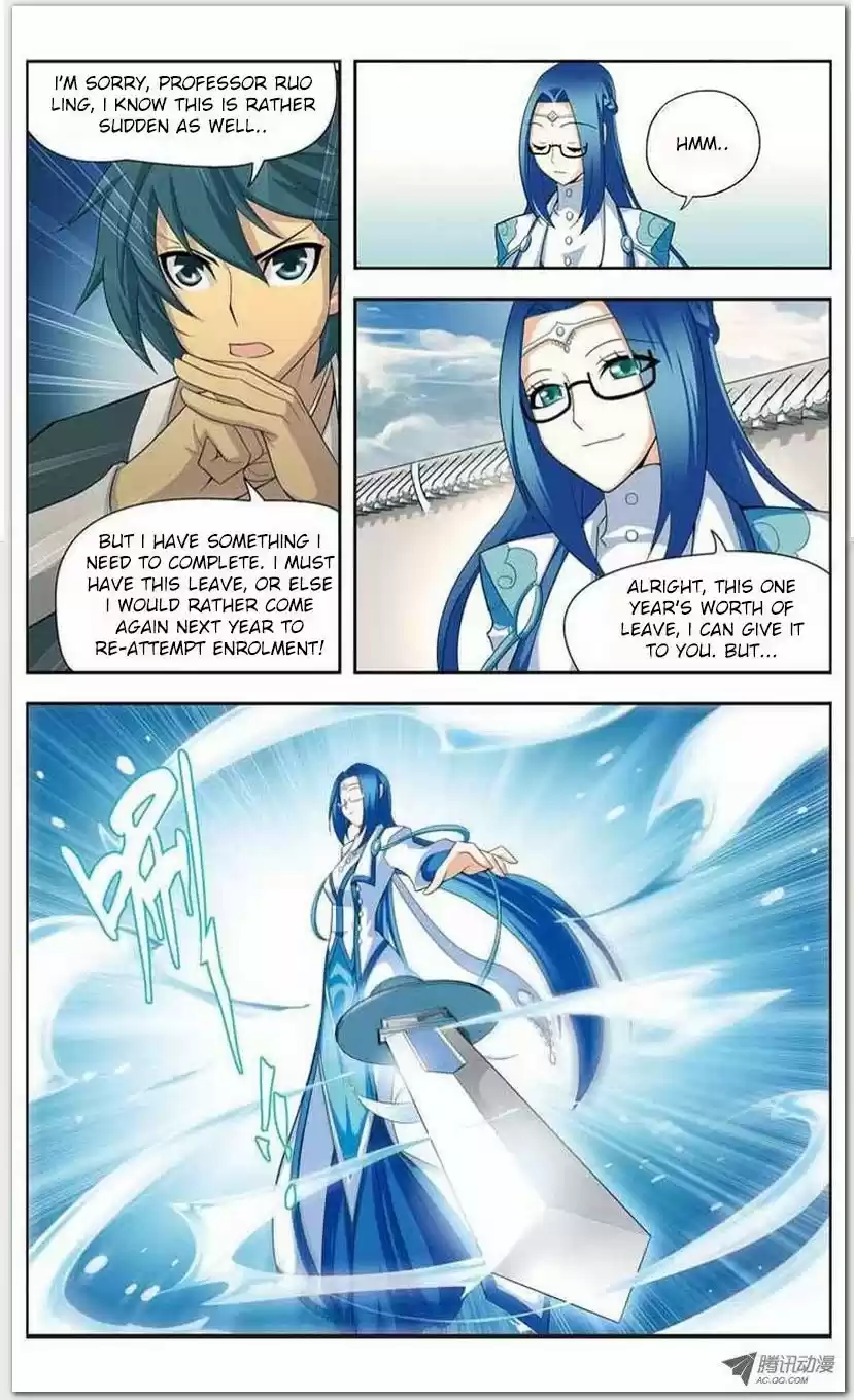 Fights Breaking Through The Heavens vol.4 ch.19