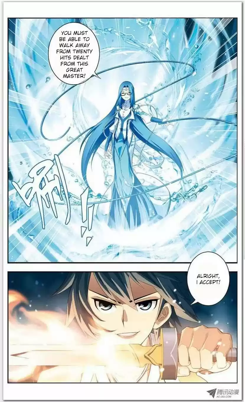 Fights Breaking Through The Heavens vol.4 ch.19