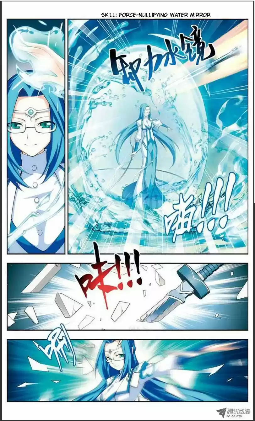 Fights Breaking Through The Heavens vol.4 ch.20