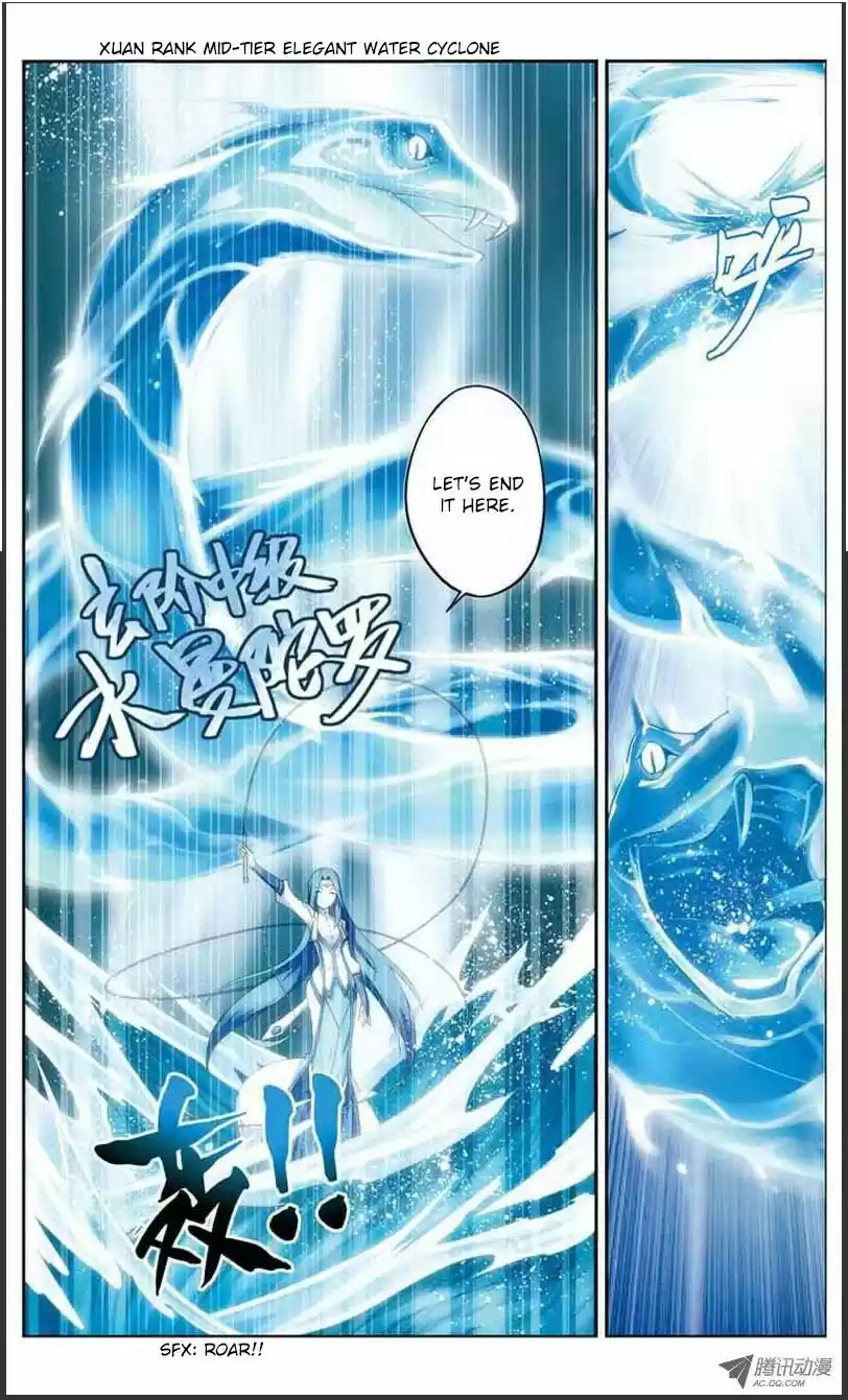 Fights Breaking Through The Heavens vol.4 ch.20