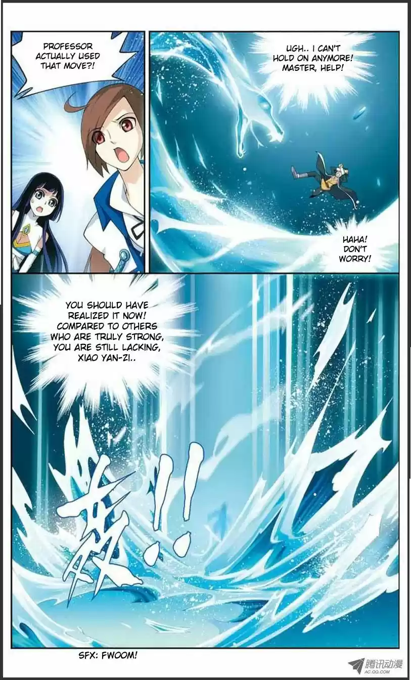 Fights Breaking Through The Heavens vol.4 ch.20