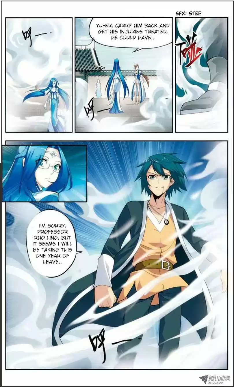 Fights Breaking Through The Heavens vol.4 ch.20