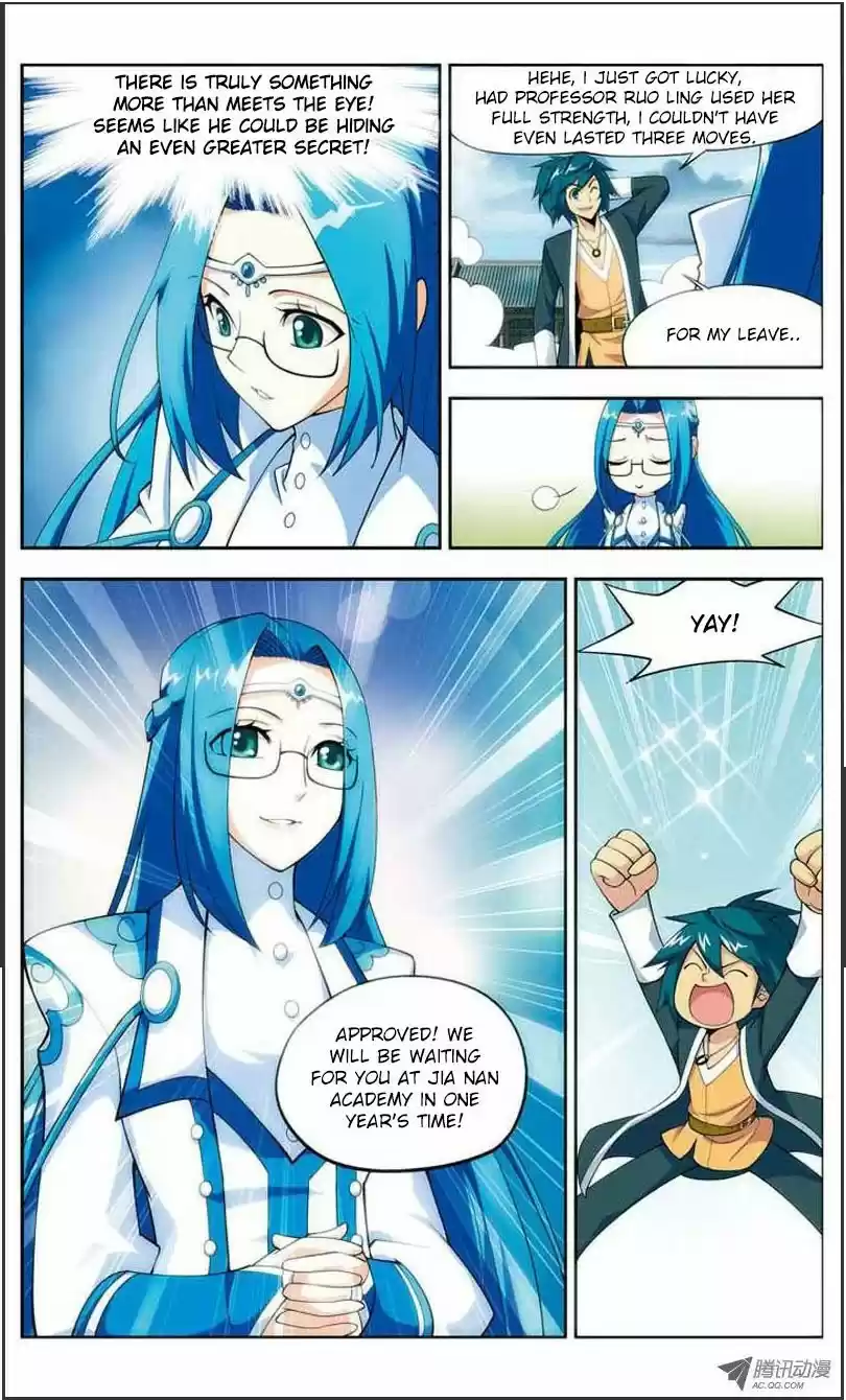 Fights Breaking Through The Heavens vol.4 ch.20