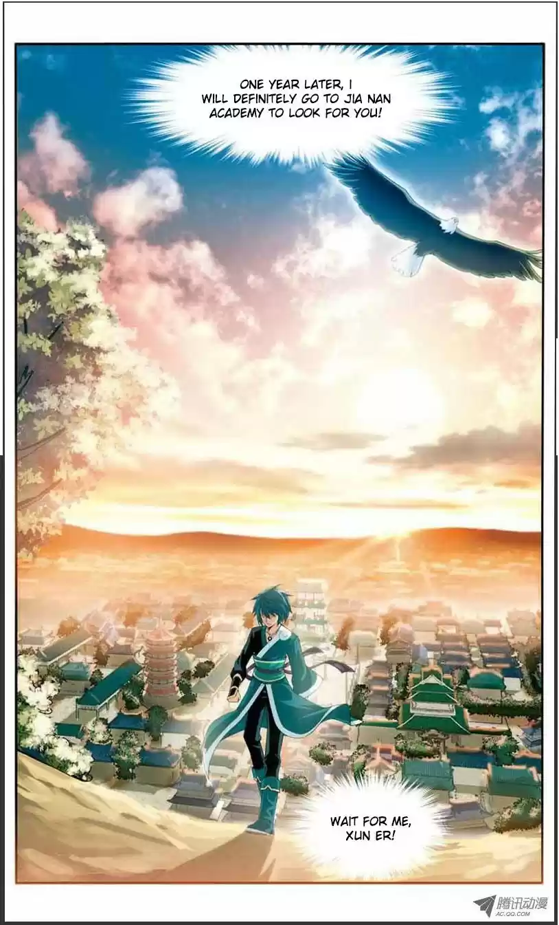 Fights Breaking Through The Heavens vol.4 ch.20