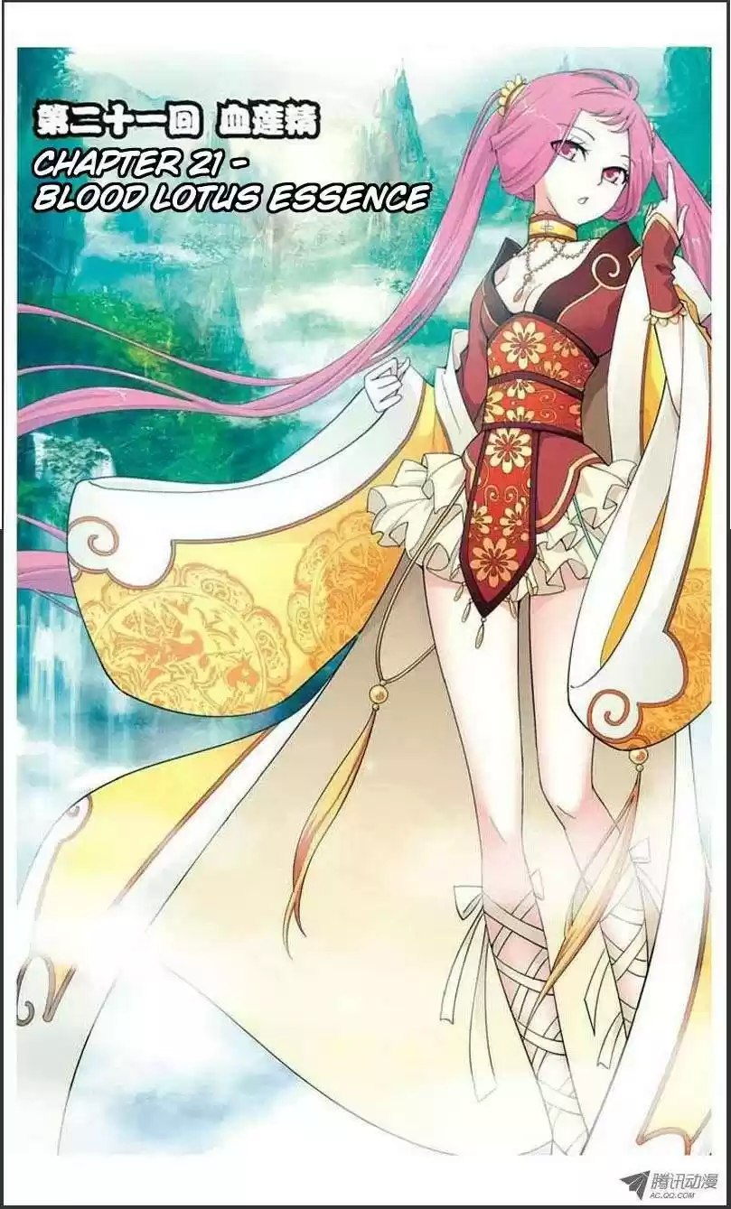 Fights Breaking Through The Heavens vol.4 ch.21