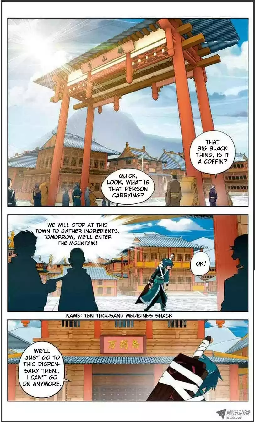 Fights Breaking Through The Heavens vol.4 ch.21
