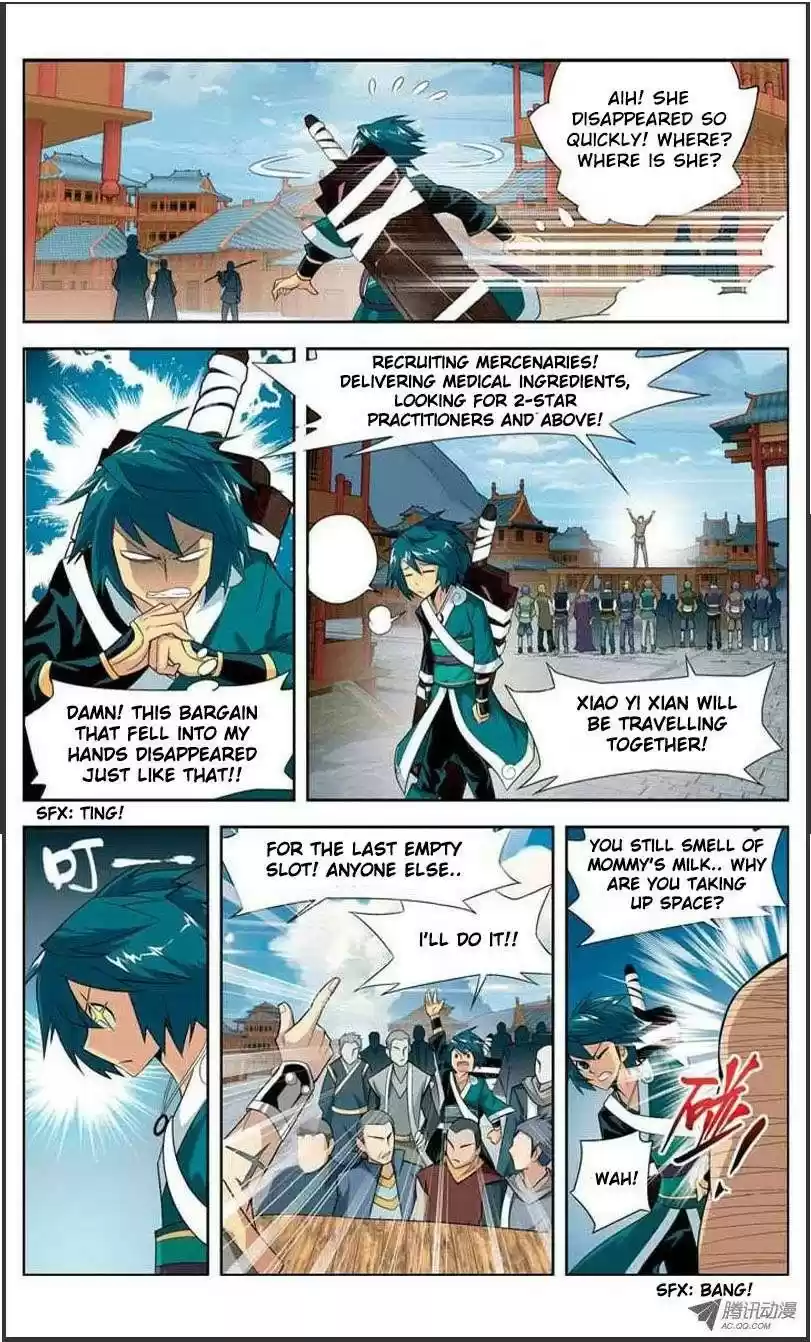 Fights Breaking Through The Heavens vol.4 ch.21