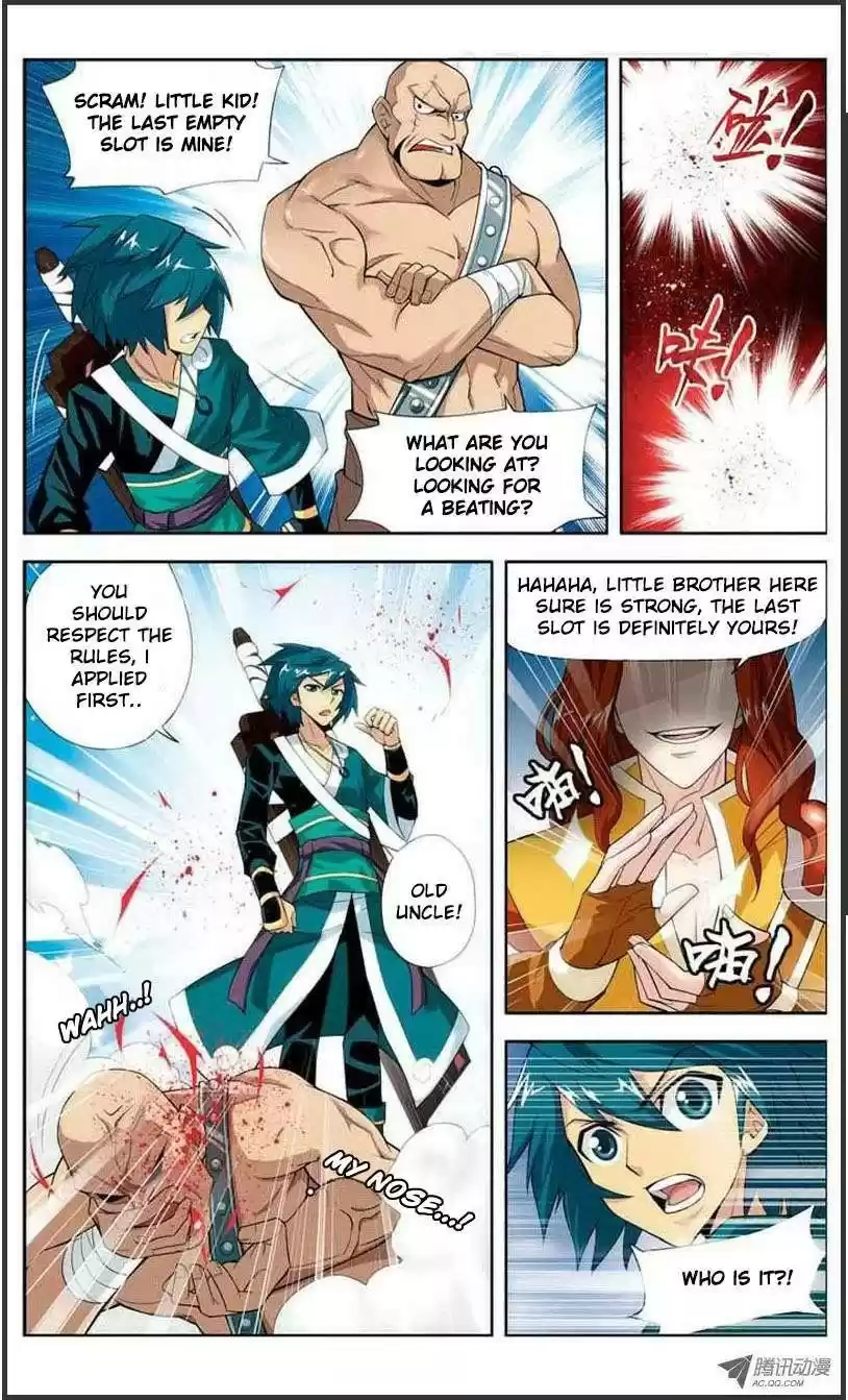 Fights Breaking Through The Heavens vol.4 ch.21