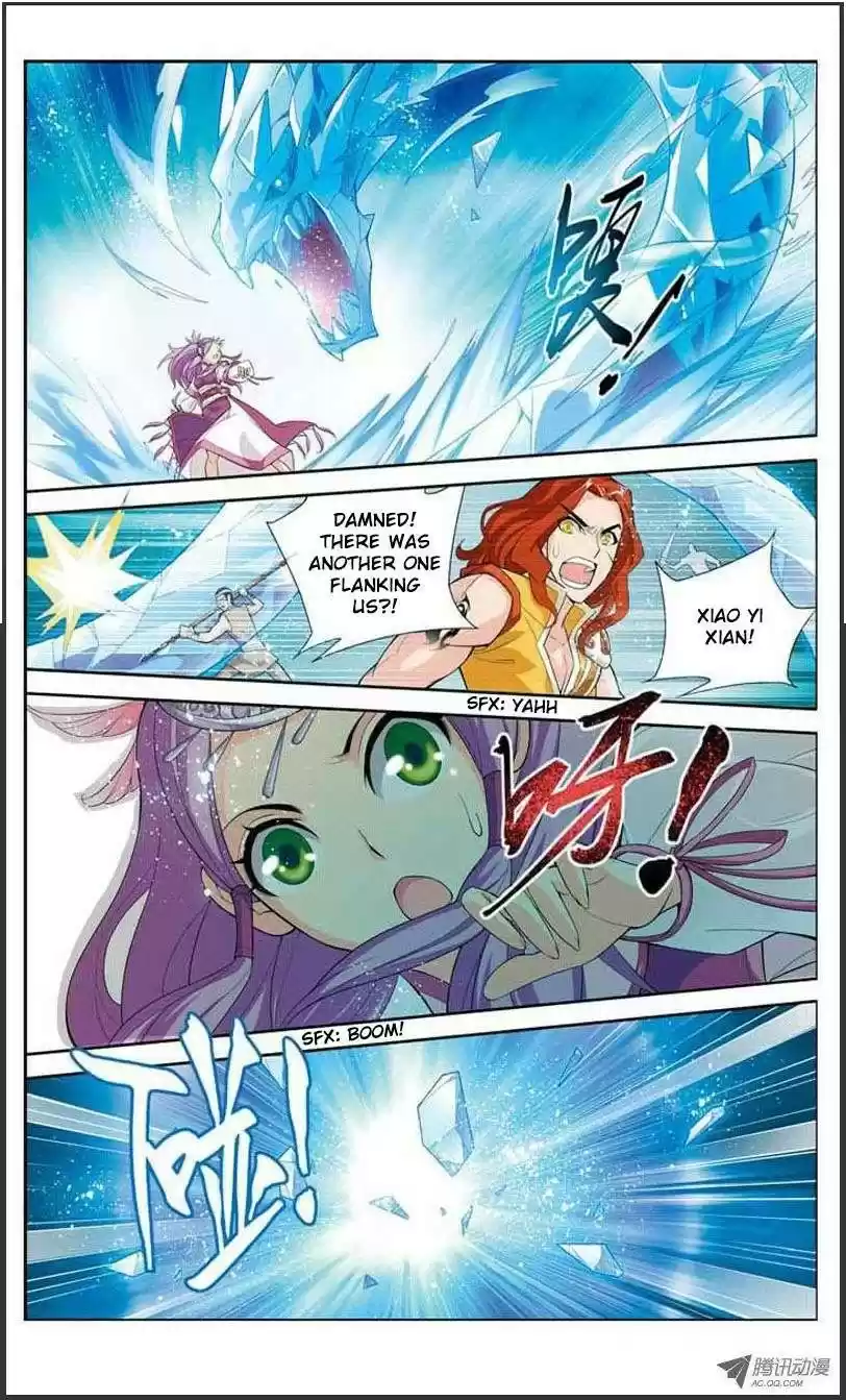 Fights Breaking Through The Heavens vol.4 ch.21