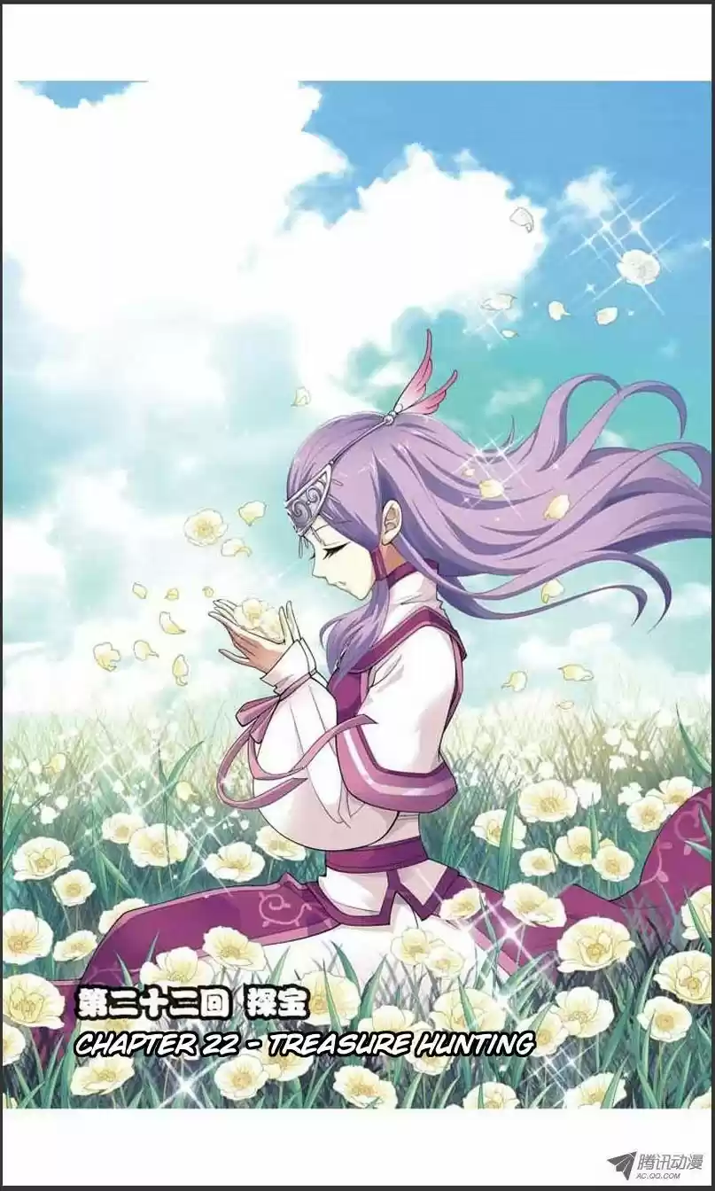 Fights Breaking Through The Heavens vol.5 ch.22