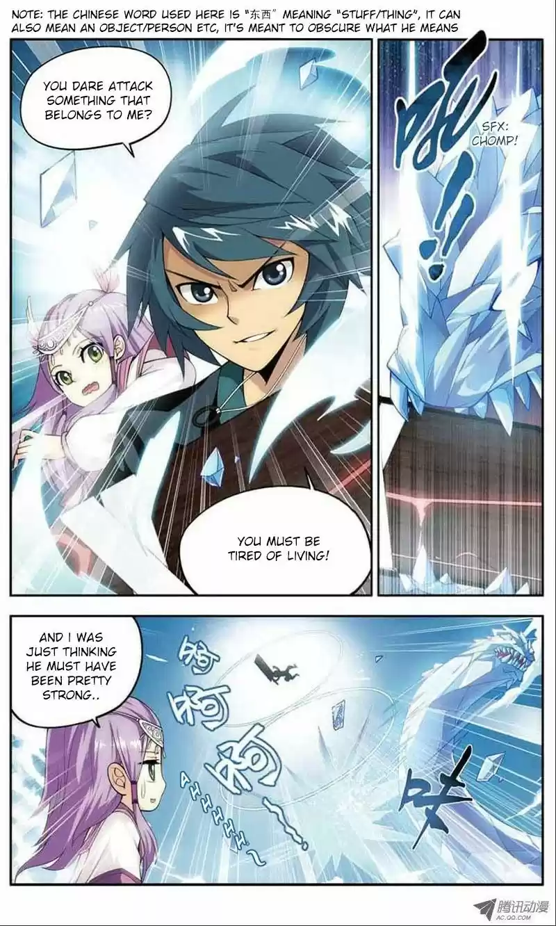 Fights Breaking Through The Heavens vol.5 ch.22