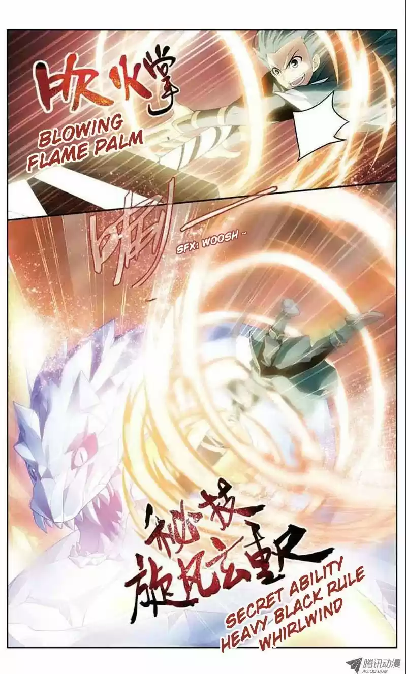 Fights Breaking Through The Heavens vol.5 ch.22