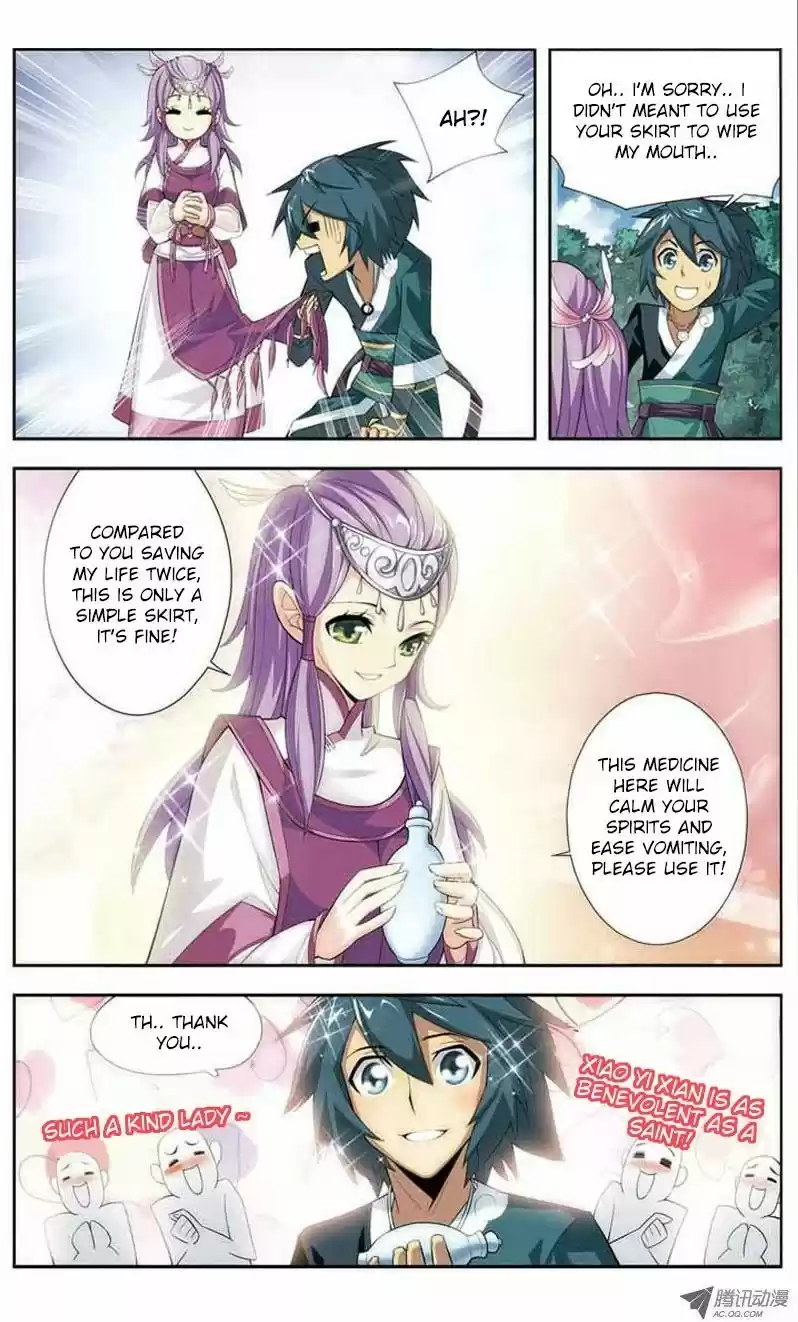 Fights Breaking Through The Heavens vol.5 ch.22