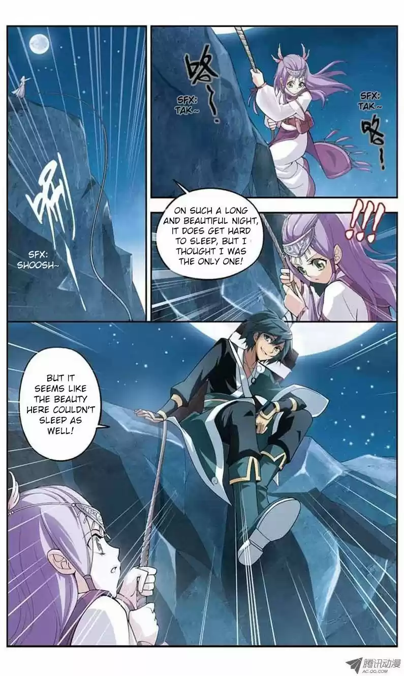 Fights Breaking Through The Heavens vol.5 ch.22