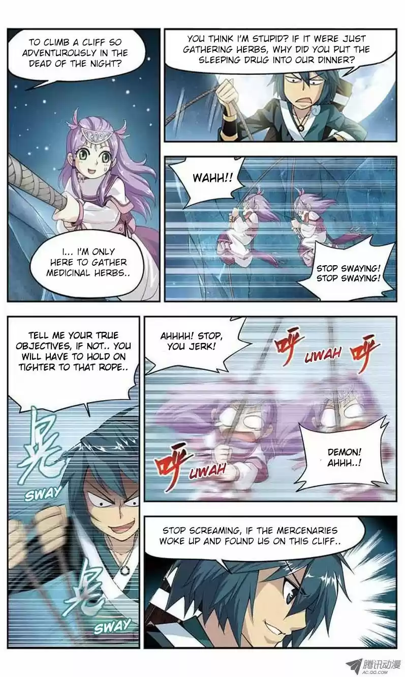Fights Breaking Through The Heavens vol.5 ch.22