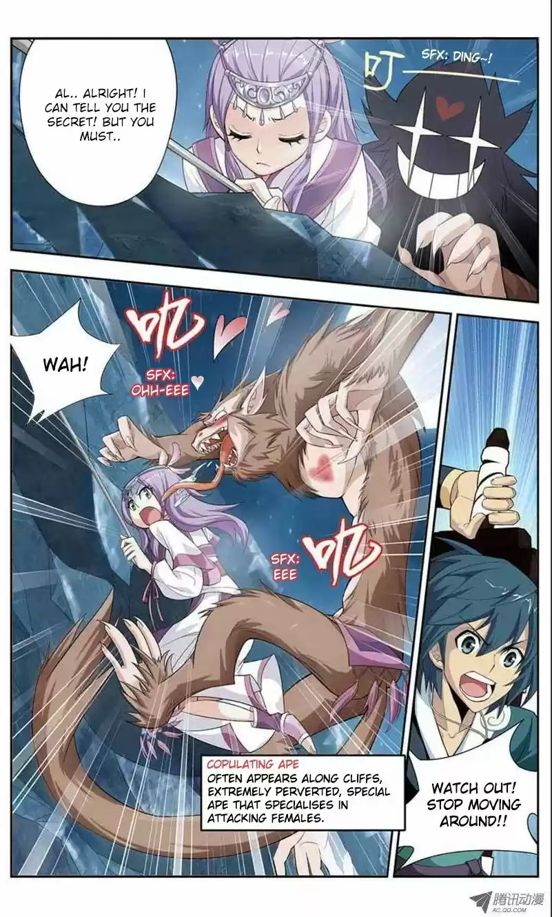 Fights Breaking Through The Heavens vol.5 ch.22