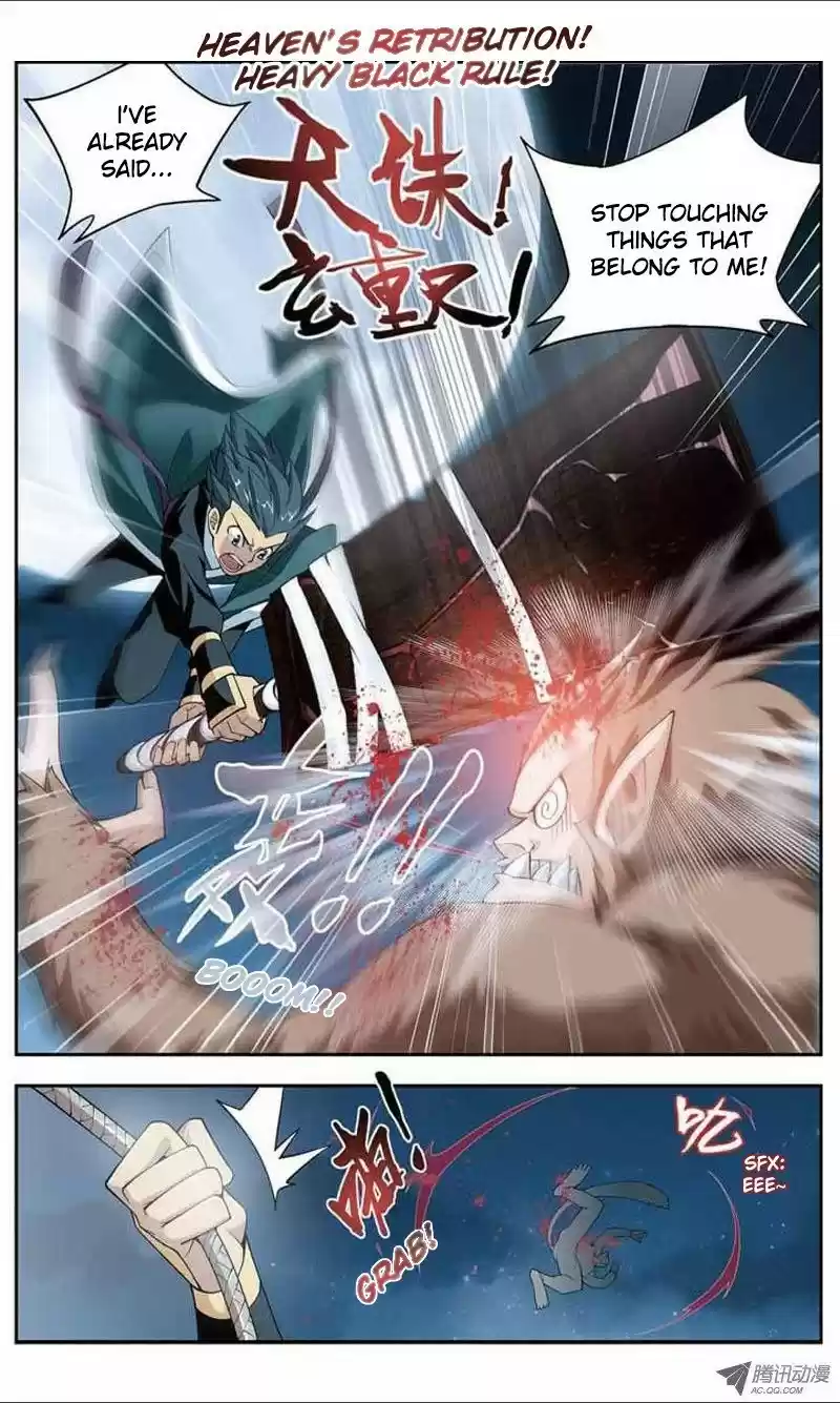 Fights Breaking Through The Heavens vol.5 ch.22