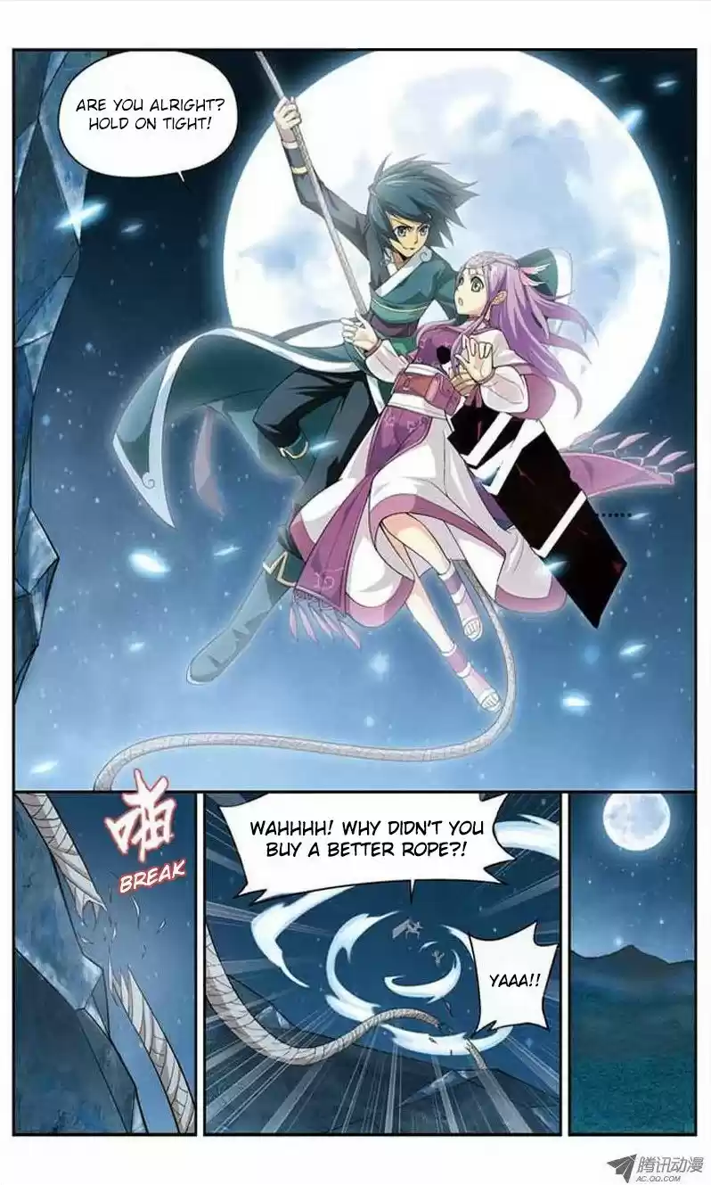 Fights Breaking Through The Heavens vol.5 ch.22