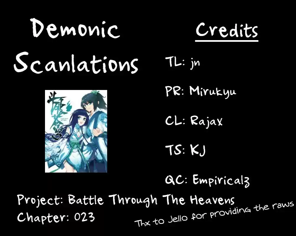 Fights Breaking Through The Heavens vol.5 ch.23