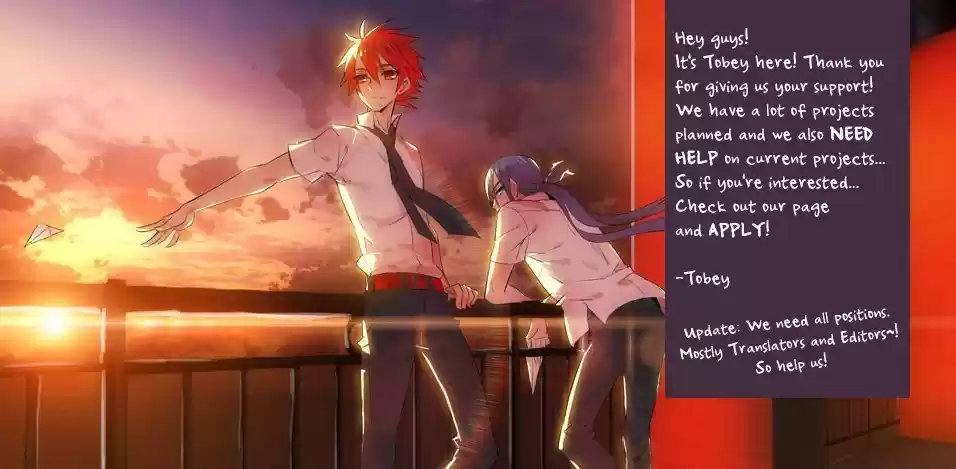 Fights Breaking Through The Heavens vol.5 ch.23