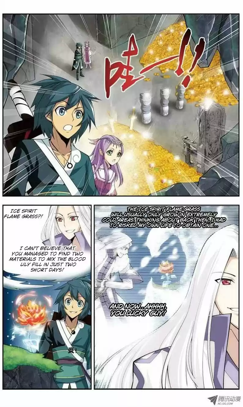 Fights Breaking Through The Heavens vol.5 ch.23