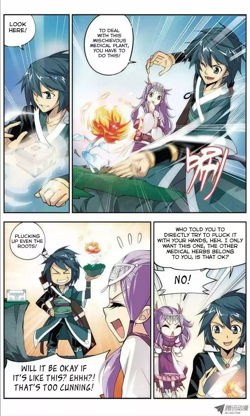 Fights Breaking Through The Heavens vol.5 ch.23