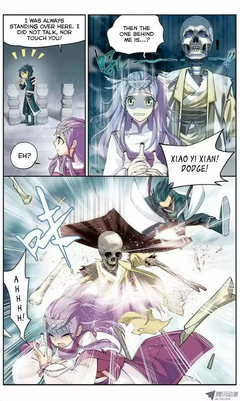 Fights Breaking Through The Heavens vol.5 ch.23