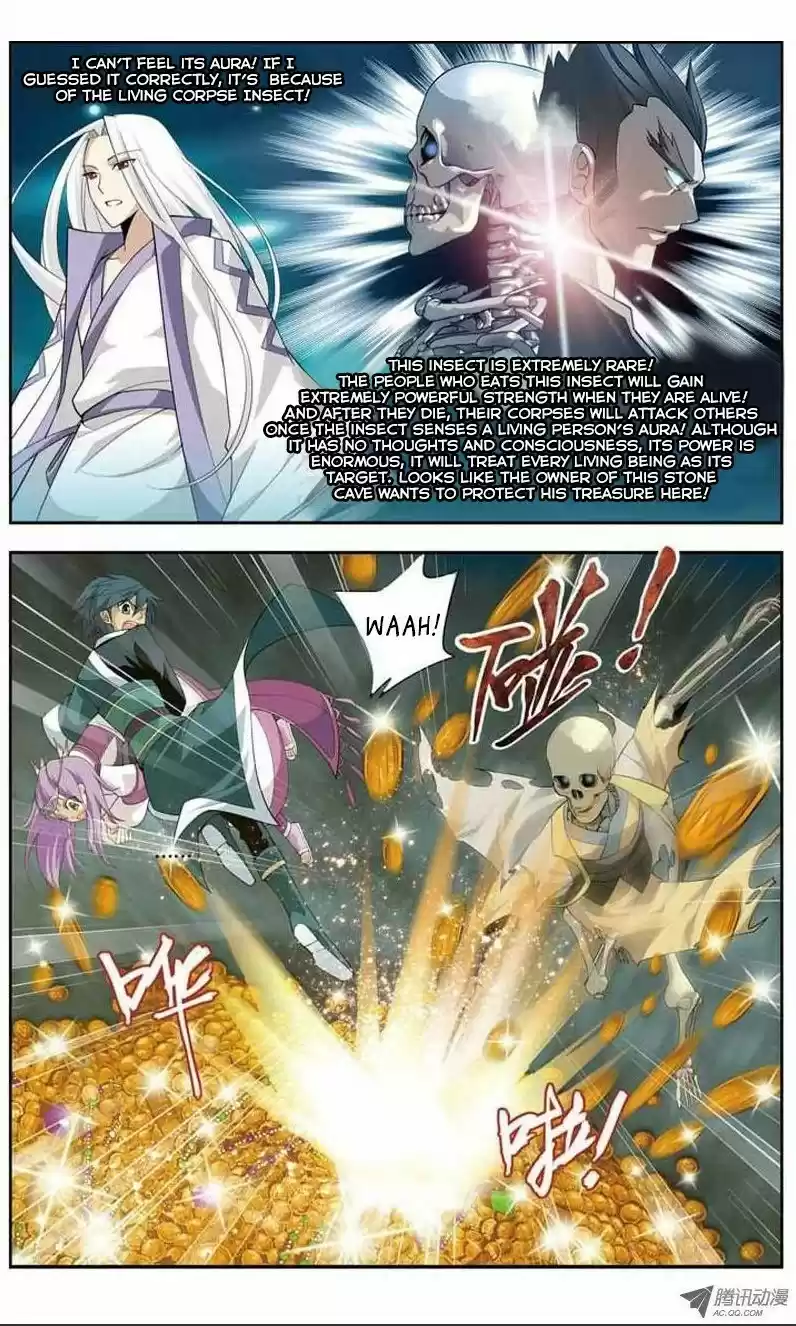 Fights Breaking Through The Heavens vol.5 ch.23
