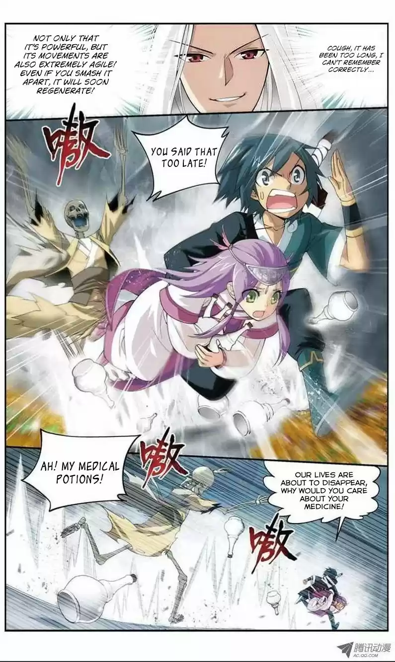 Fights Breaking Through The Heavens vol.5 ch.23
