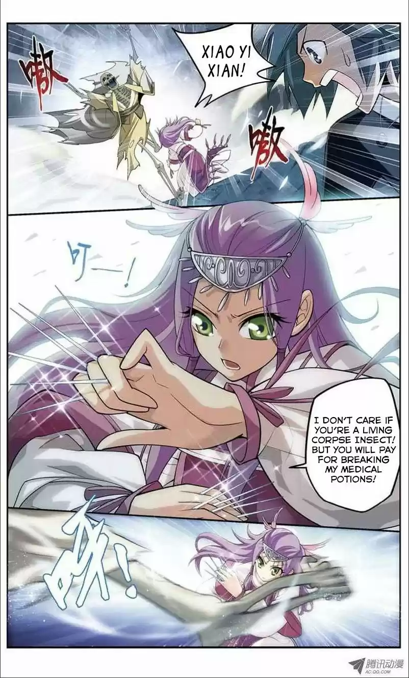 Fights Breaking Through The Heavens vol.5 ch.23