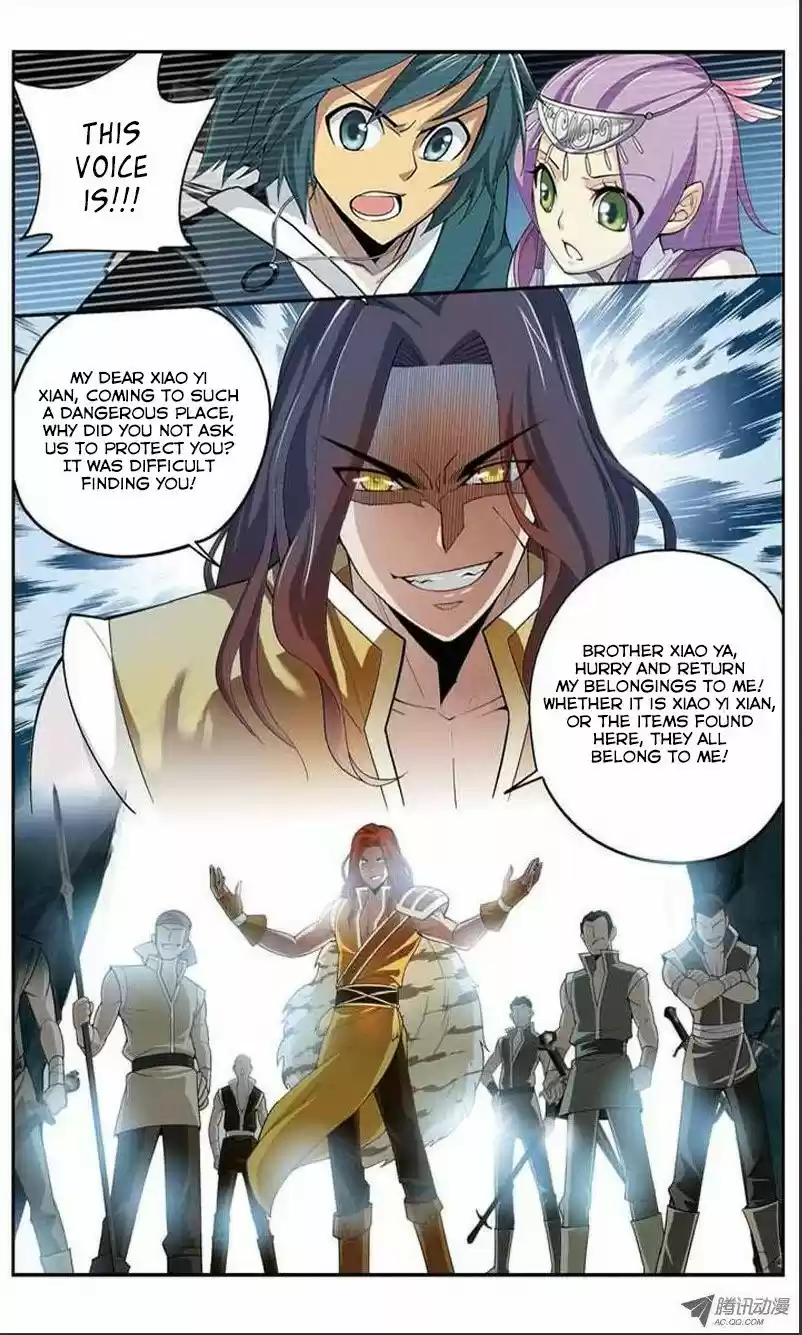 Fights Breaking Through The Heavens vol.5 ch.23