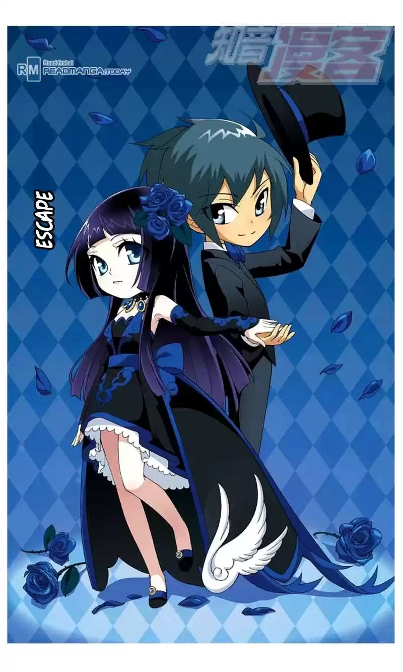 Fights Breaking Through The Heavens vol.5 ch.24