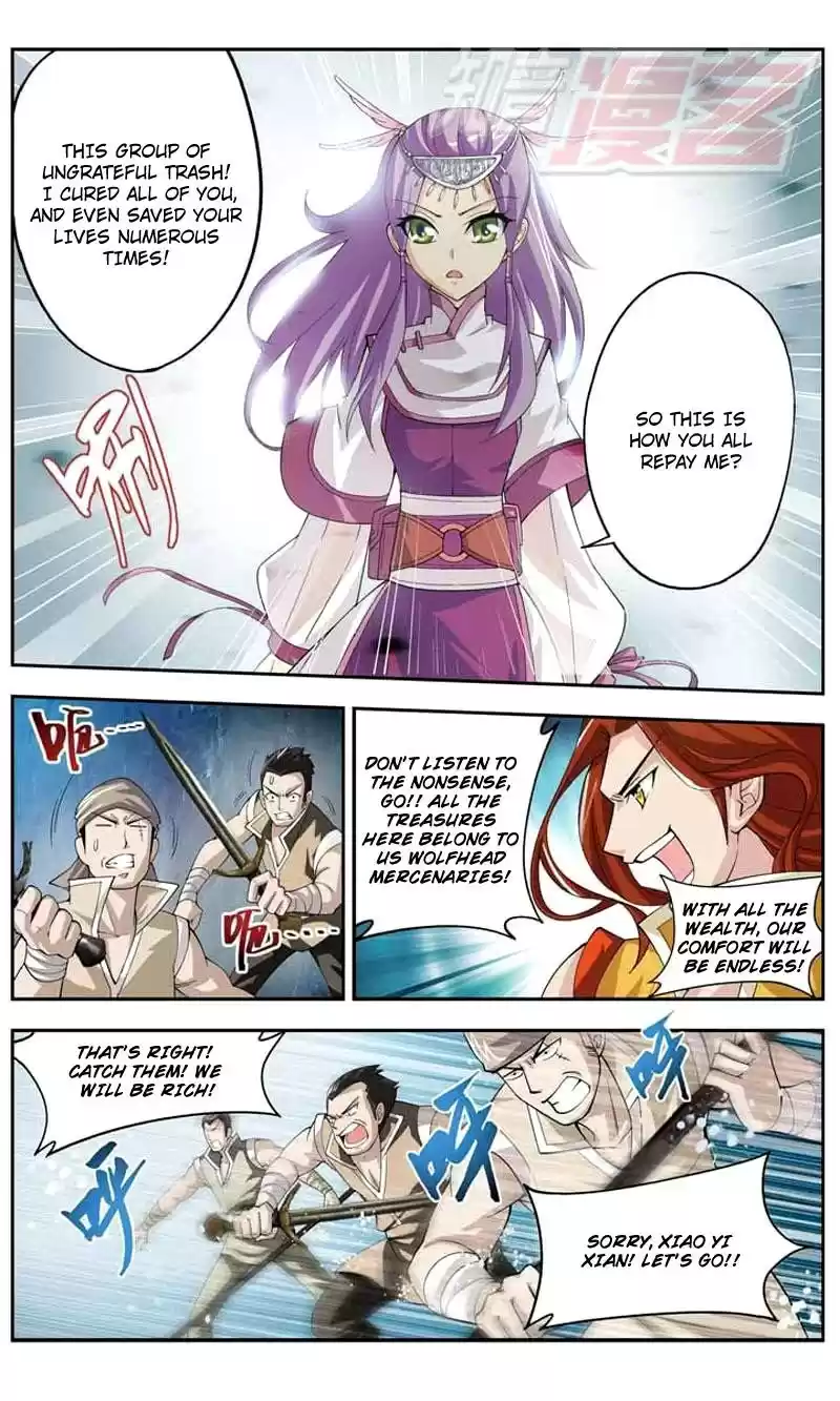 Fights Breaking Through The Heavens vol.5 ch.24