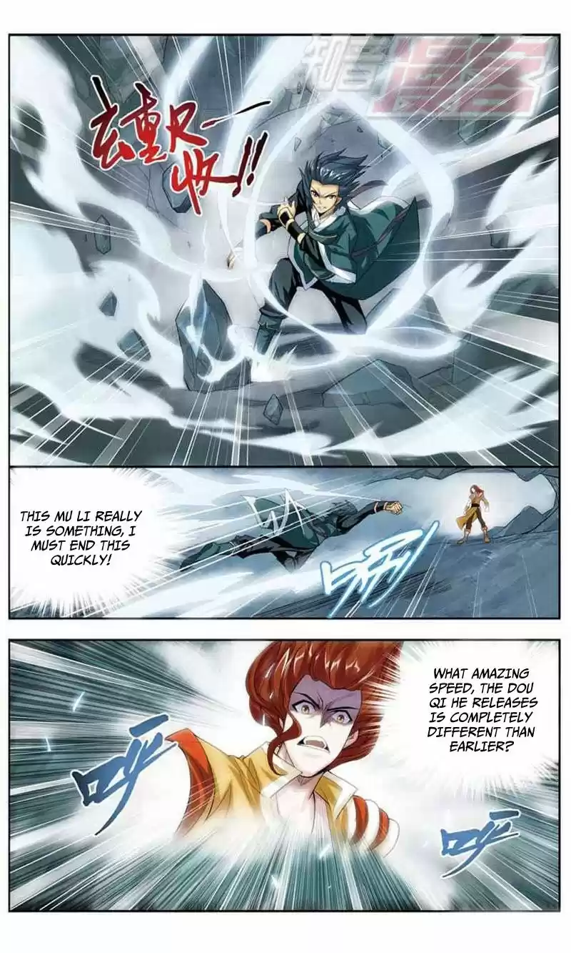 Fights Breaking Through The Heavens vol.5 ch.24