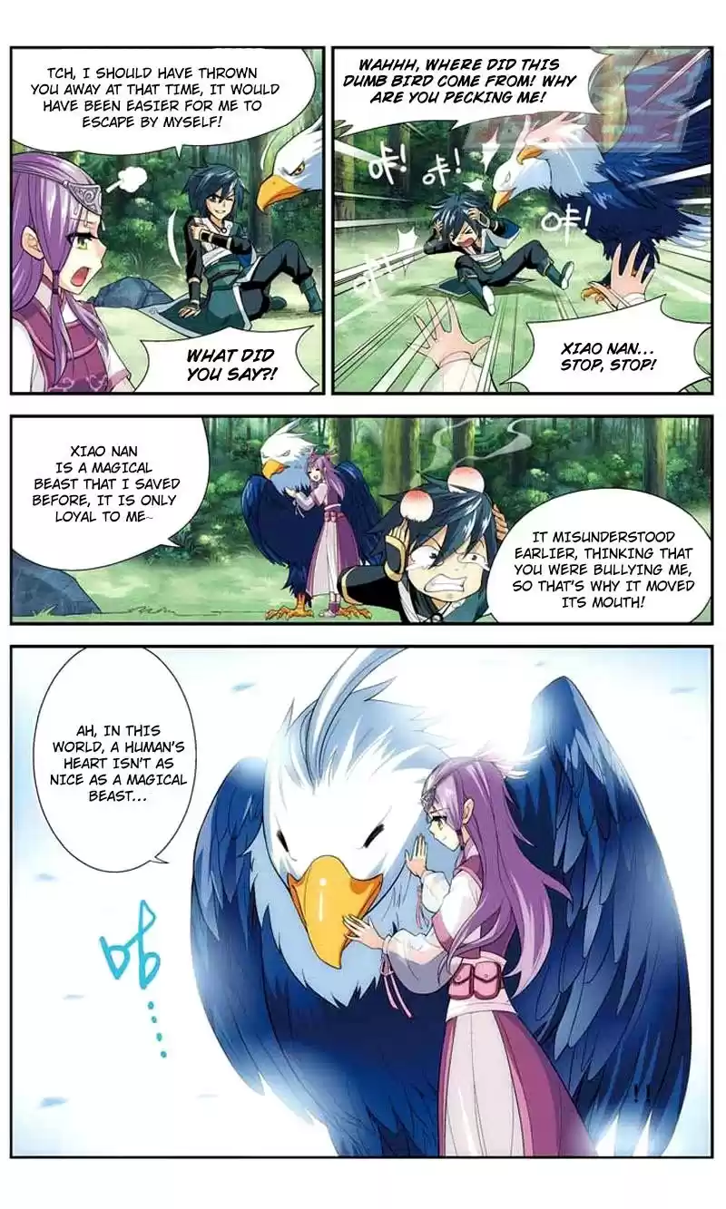 Fights Breaking Through The Heavens vol.5 ch.24
