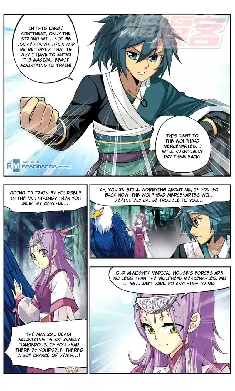 Fights Breaking Through The Heavens vol.5 ch.24