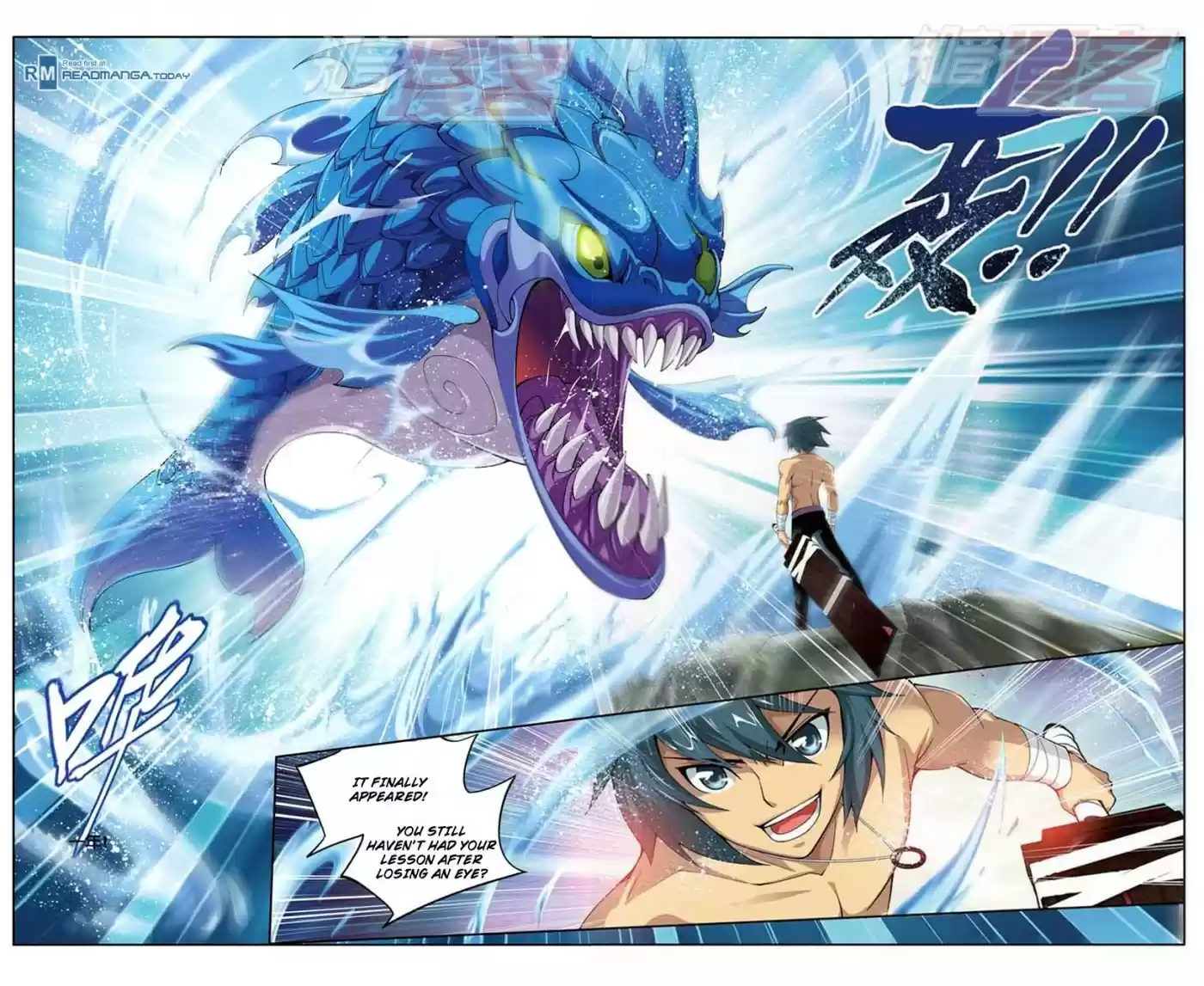 Fights Breaking Through The Heavens vol.5 ch.25