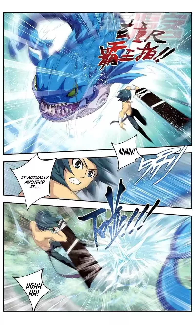 Fights Breaking Through The Heavens vol.5 ch.25