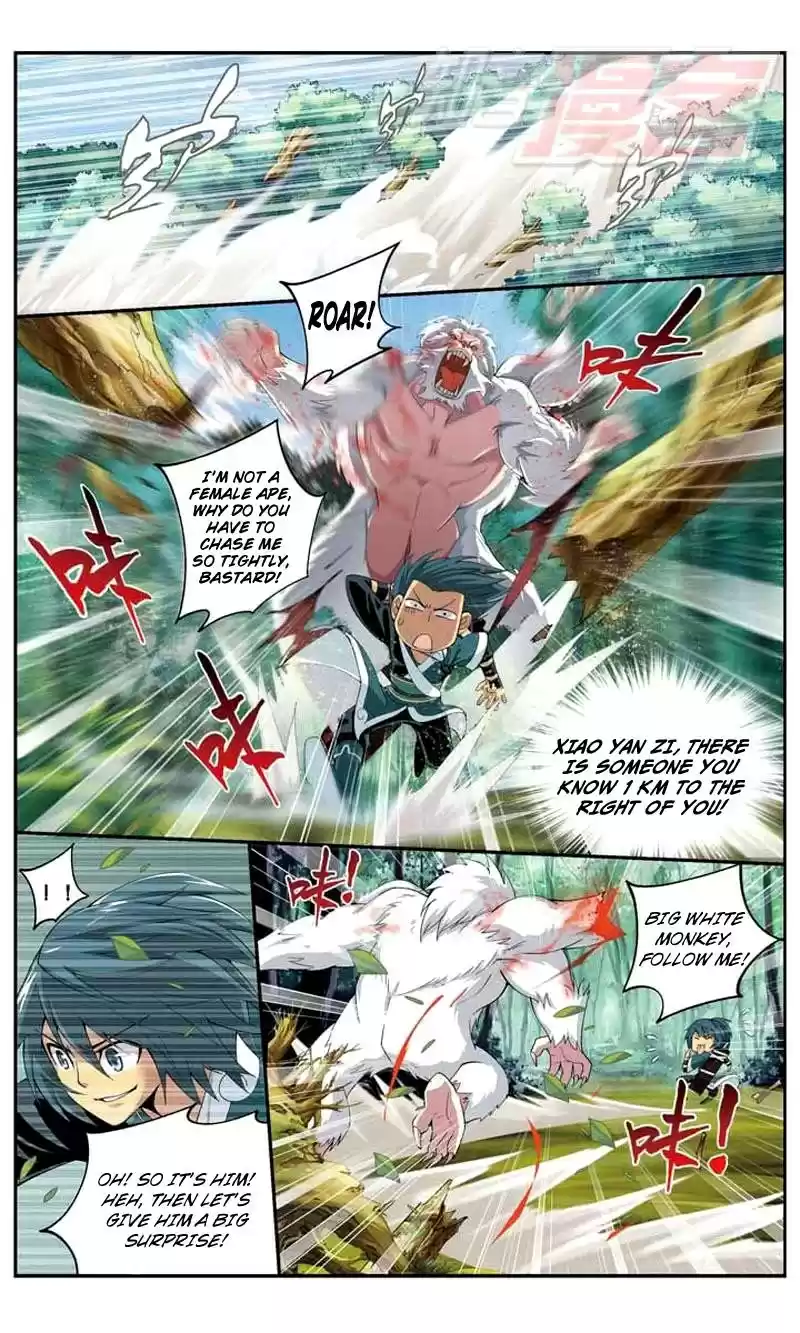 Fights Breaking Through The Heavens vol.5 ch.25
