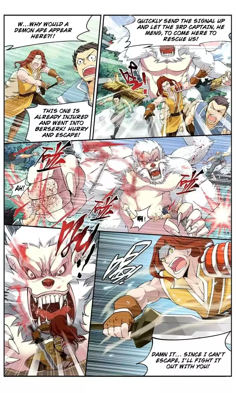 Fights Breaking Through The Heavens vol.5 ch.25