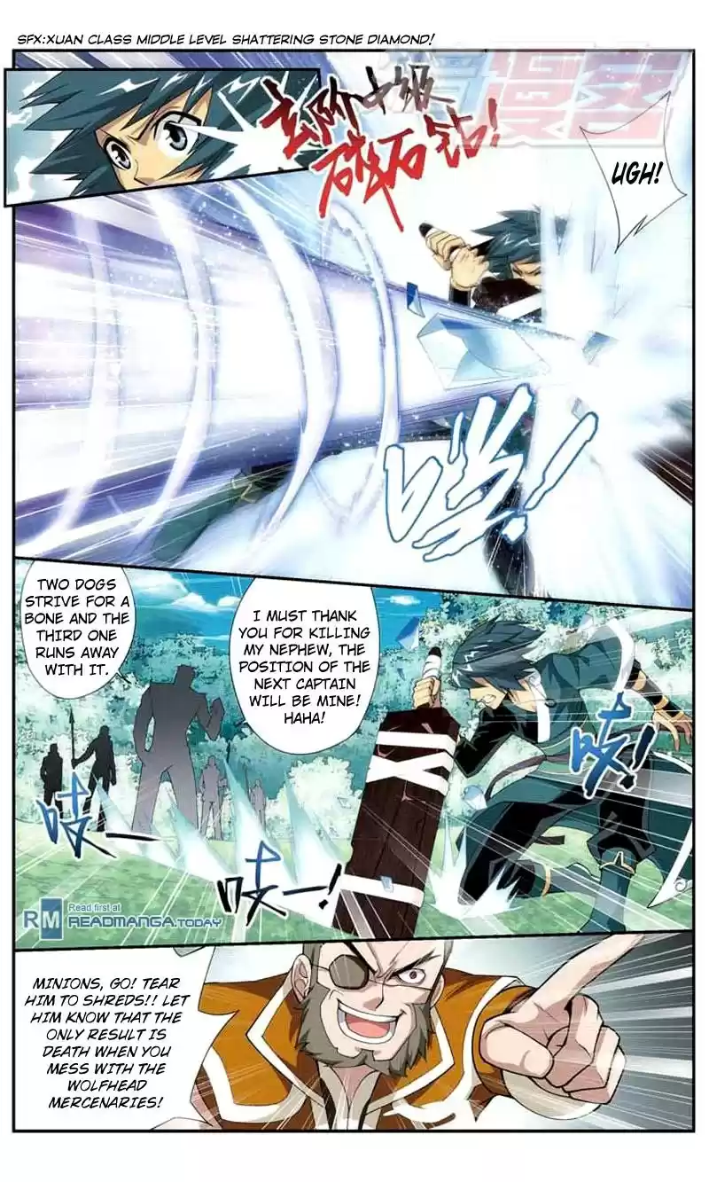 Fights Breaking Through The Heavens vol.5 ch.25