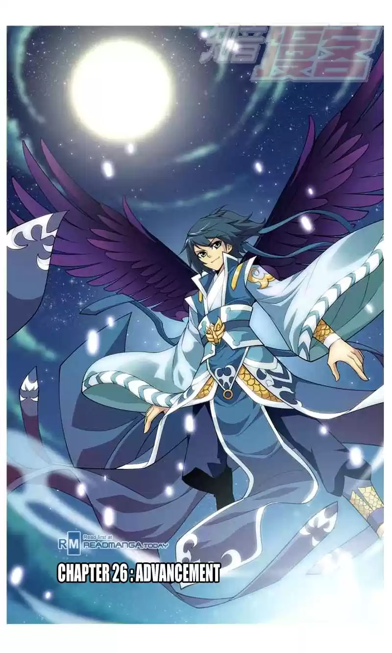 Fights Breaking Through The Heavens vol.5 ch.26