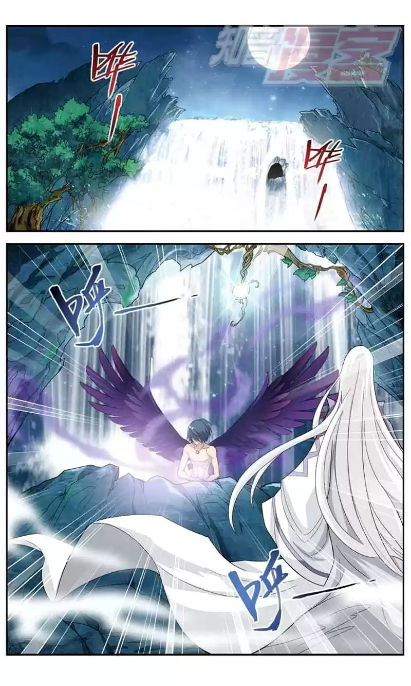 Fights Breaking Through The Heavens vol.5 ch.26